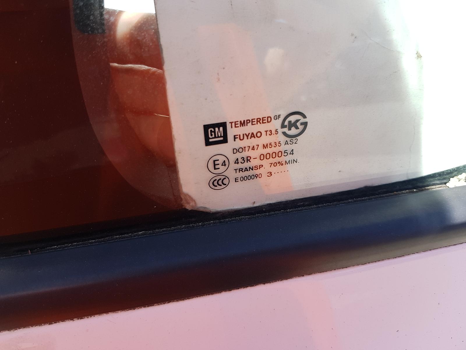 Holden Cruze - 2009-Present