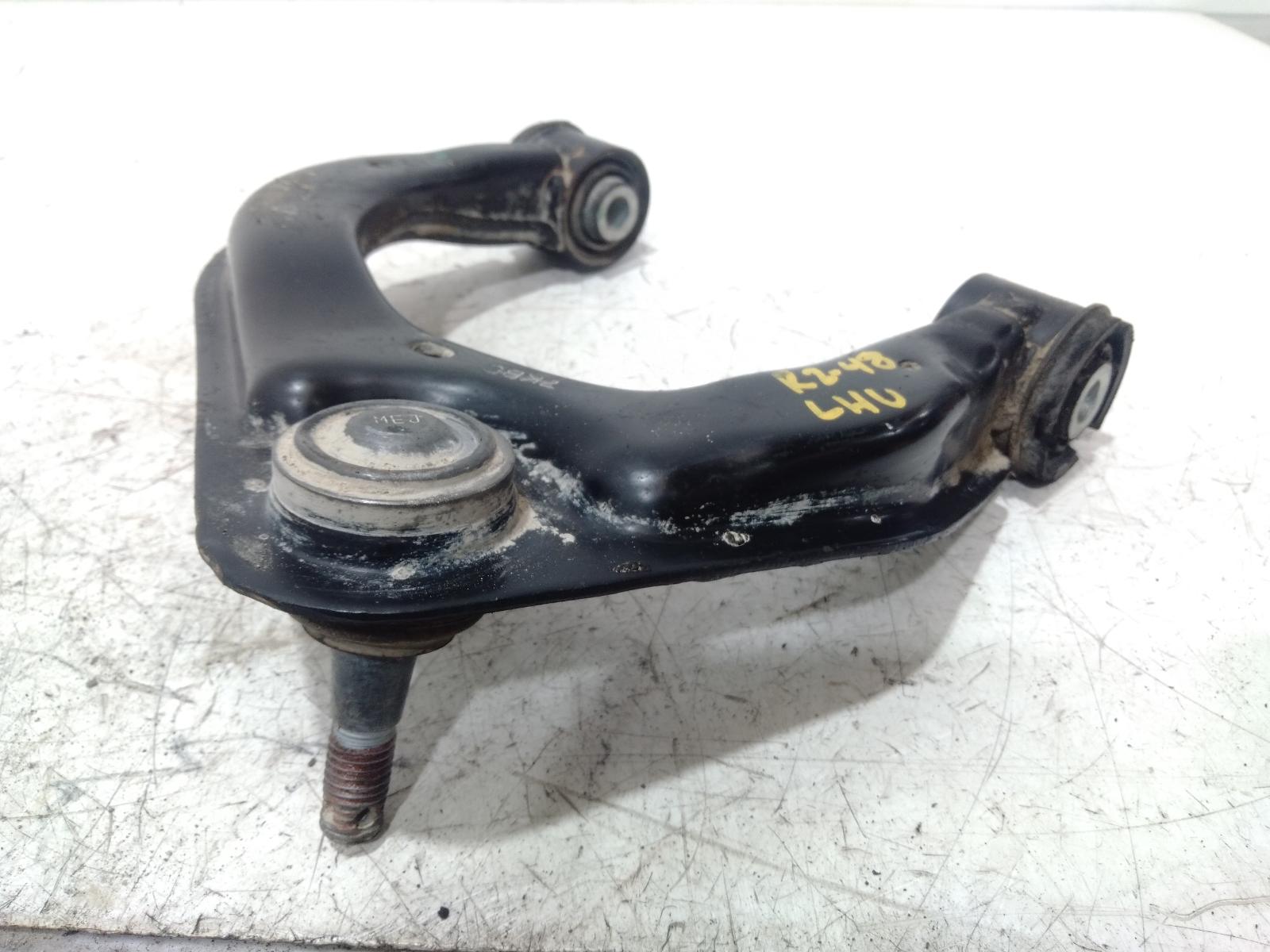 Left_Front_Upper_Control_Arm