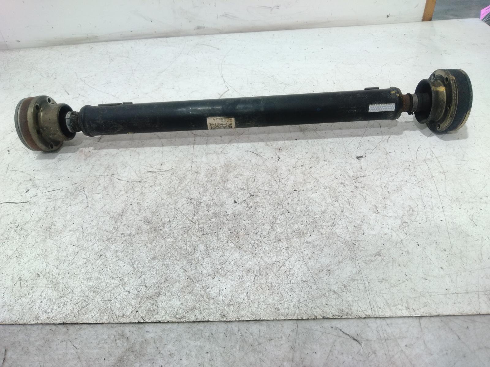 Front_Prop_Shaft