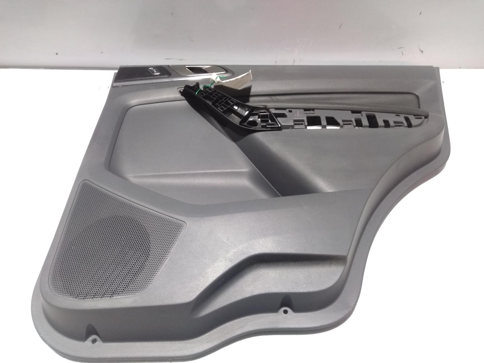 Door_Trim