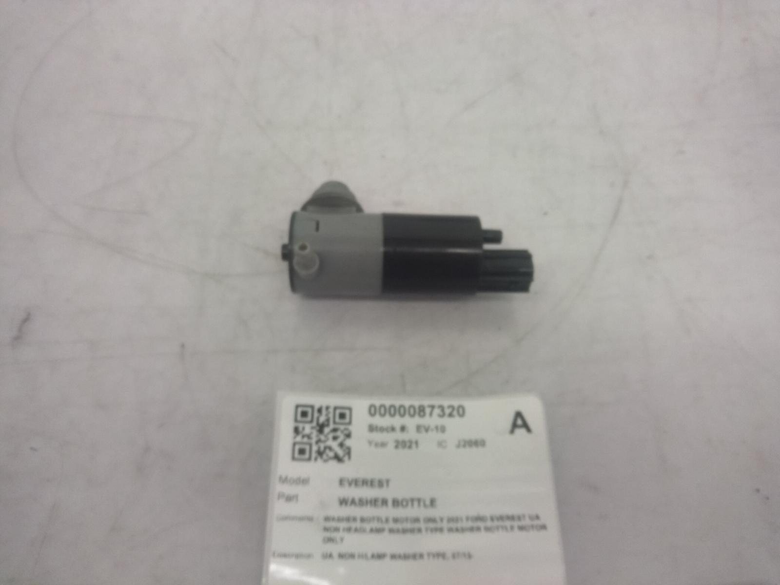 Washer Bottle
