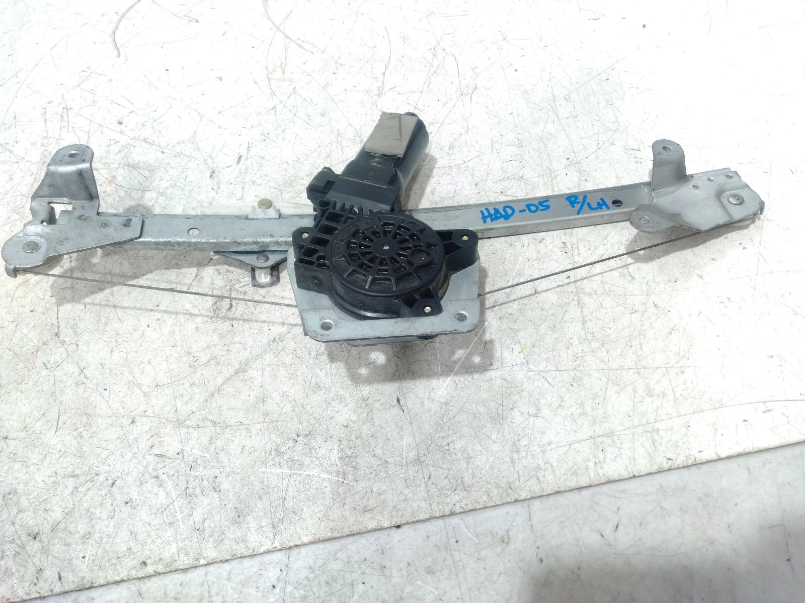 Left Rear Wnd Reg Motor