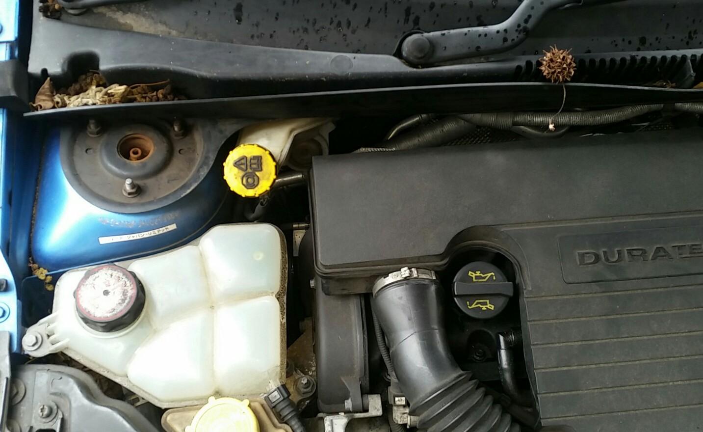 Ford Fiesta - MK V 2003-2005