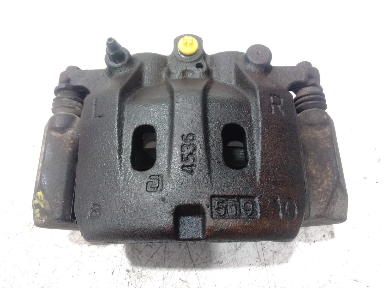 Caliper
