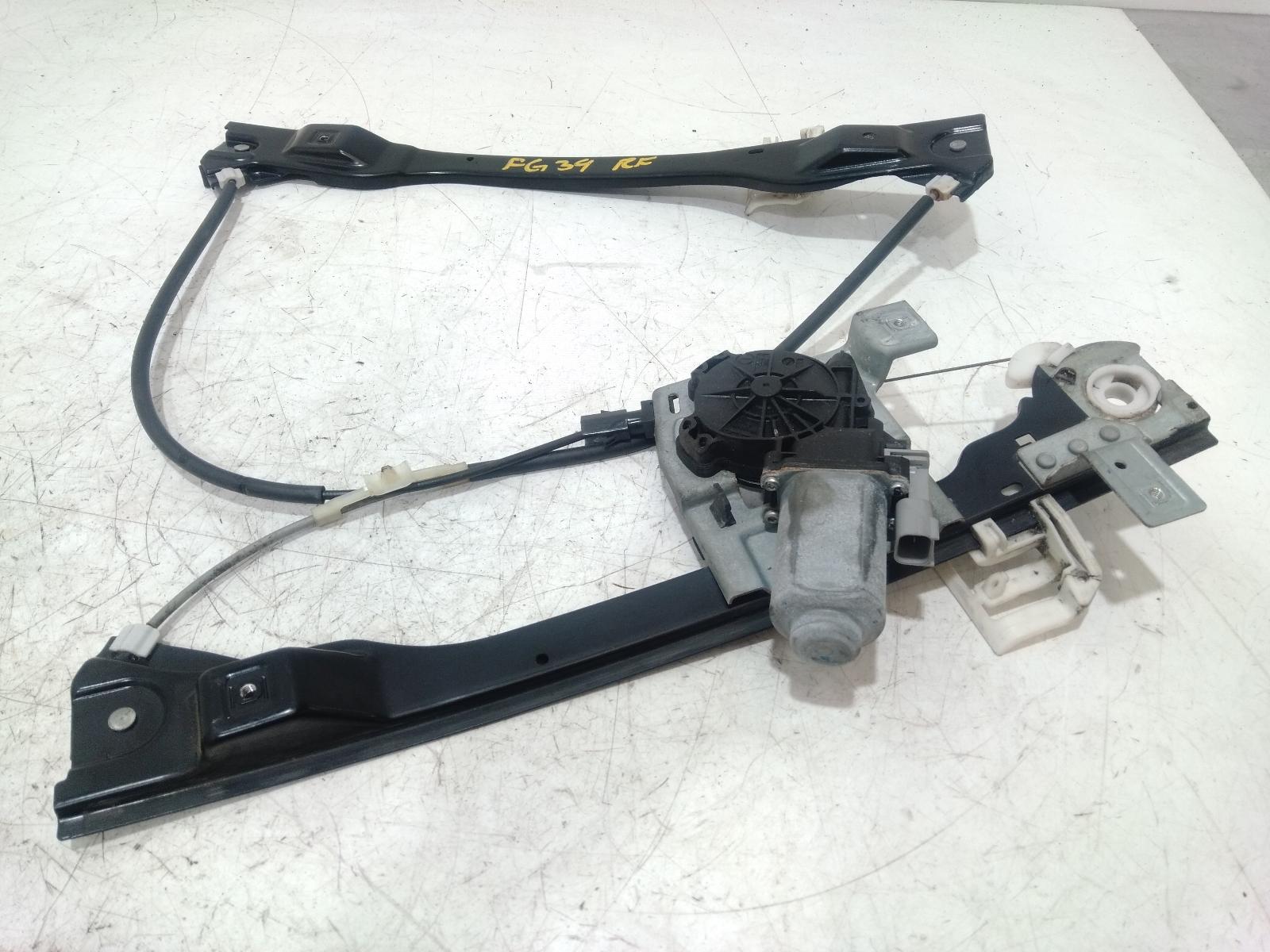 Right_Front_Window_Reg_Motor