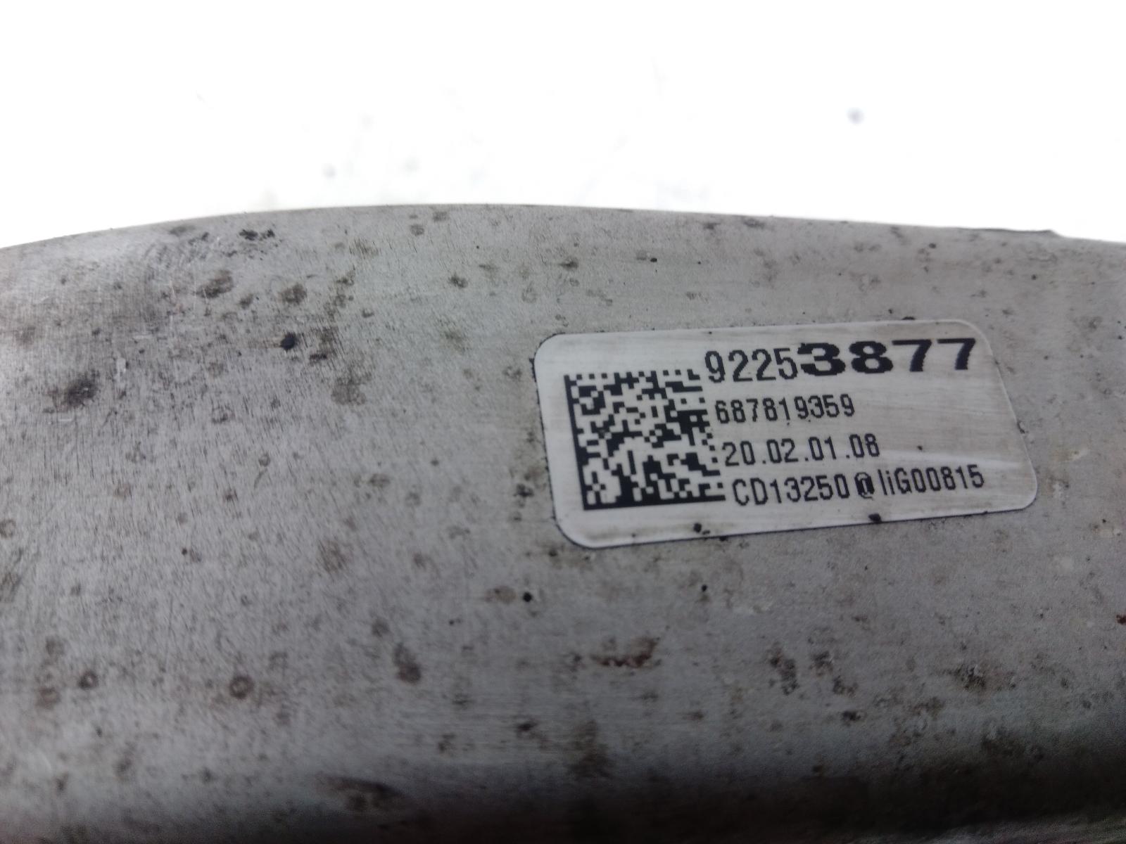 Left_Front_Lower_Control_Arm