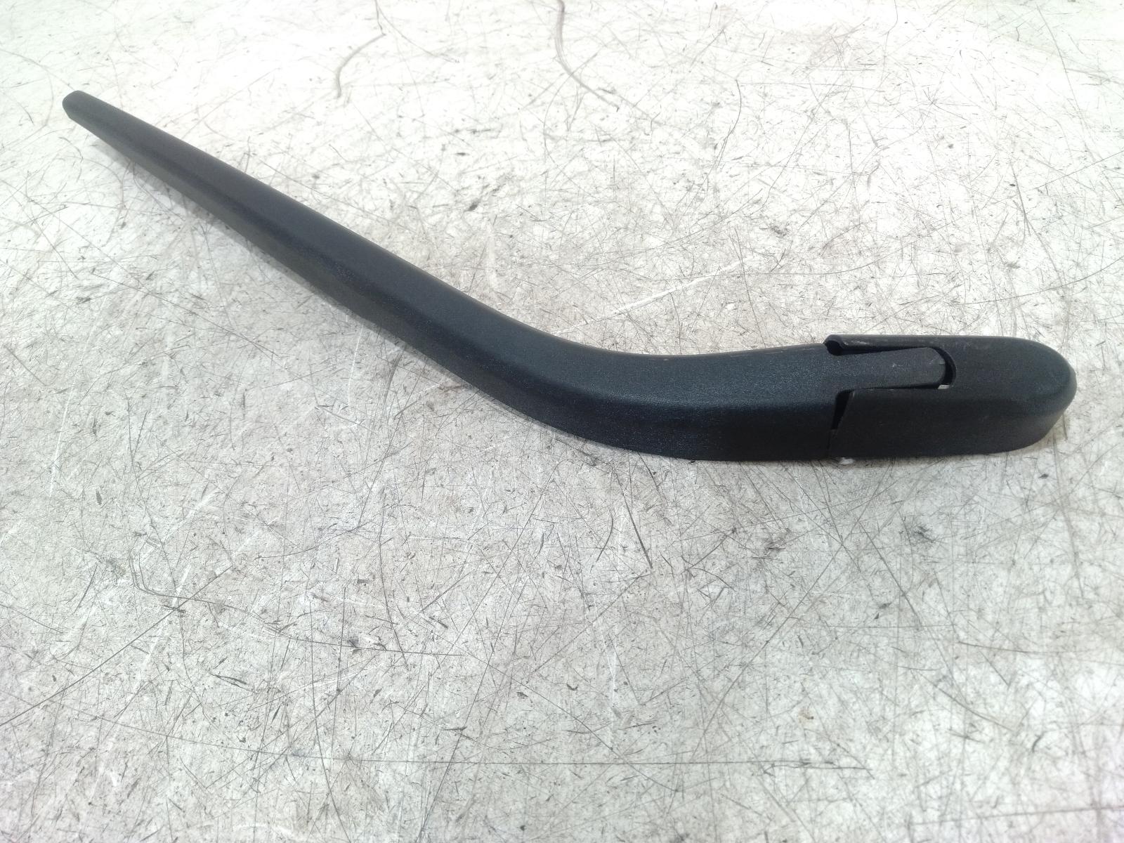 Wiper Arm