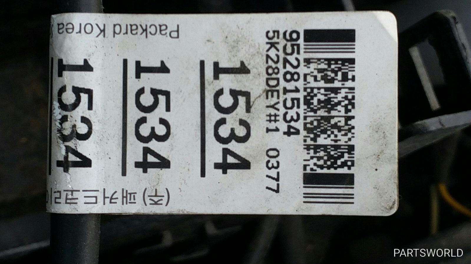 Holden Cruze - 2009-Present