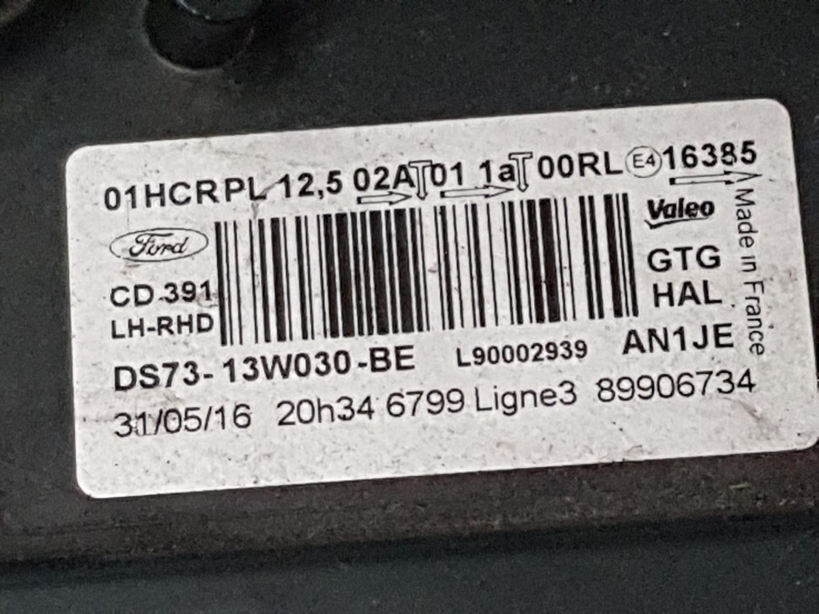 Ford Mondeo - MD 2014-2017