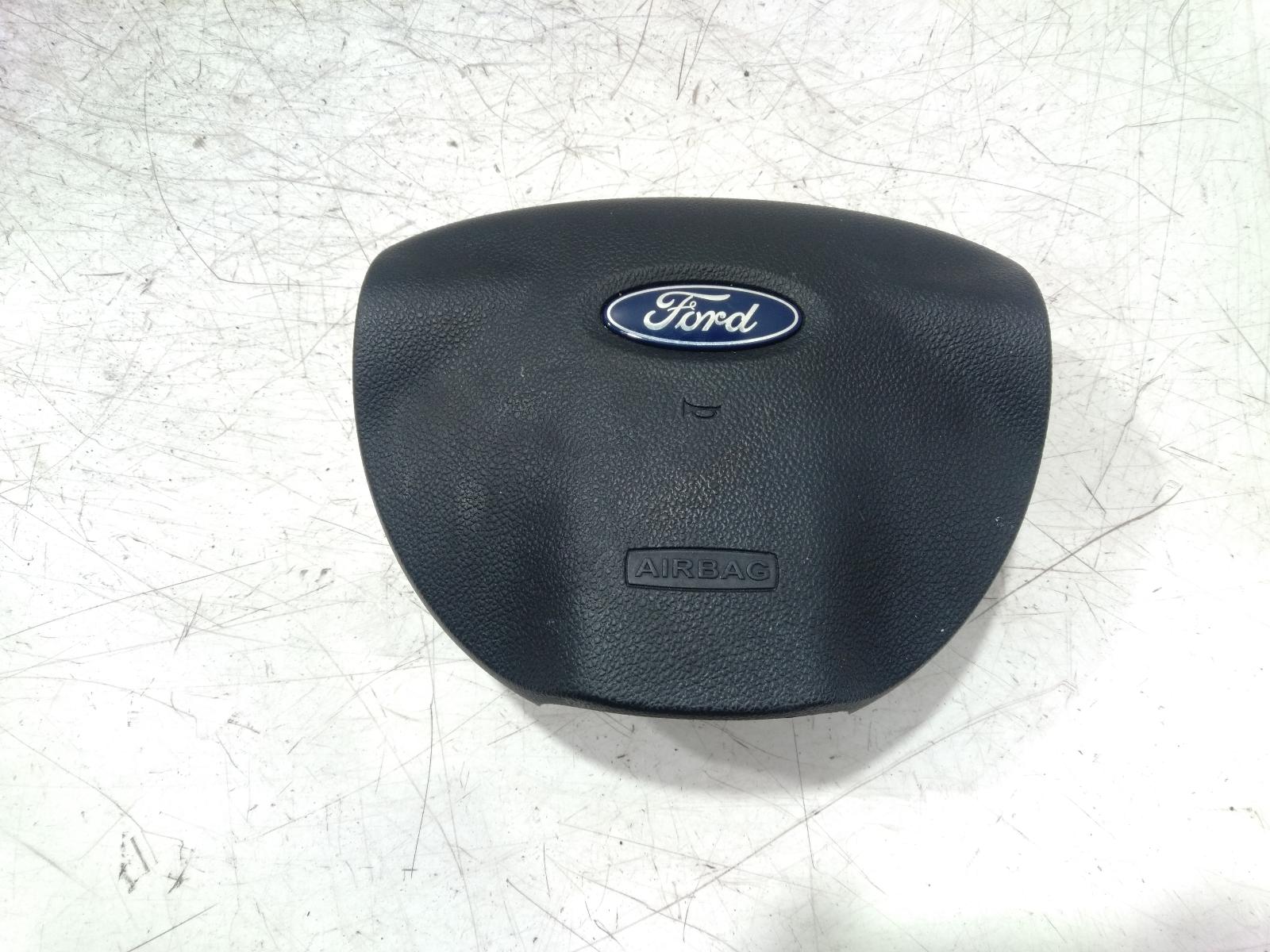 Right Airbag