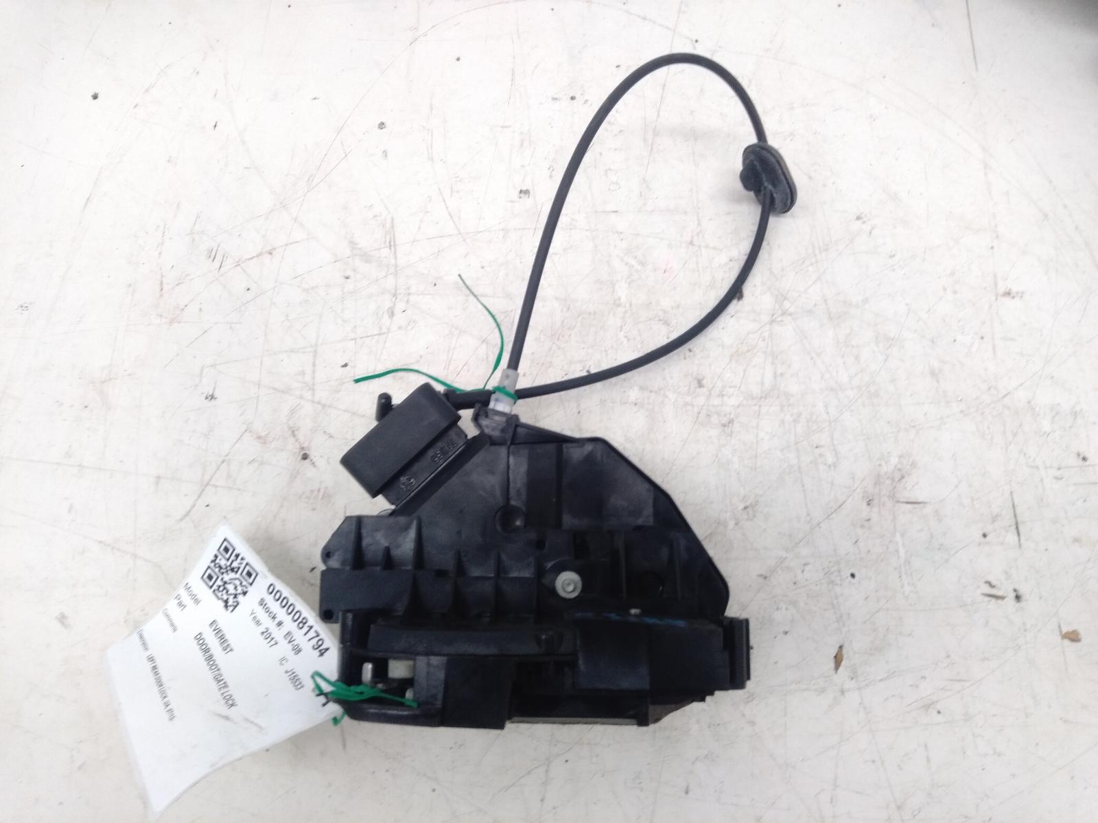 Door Boot Gate Lock