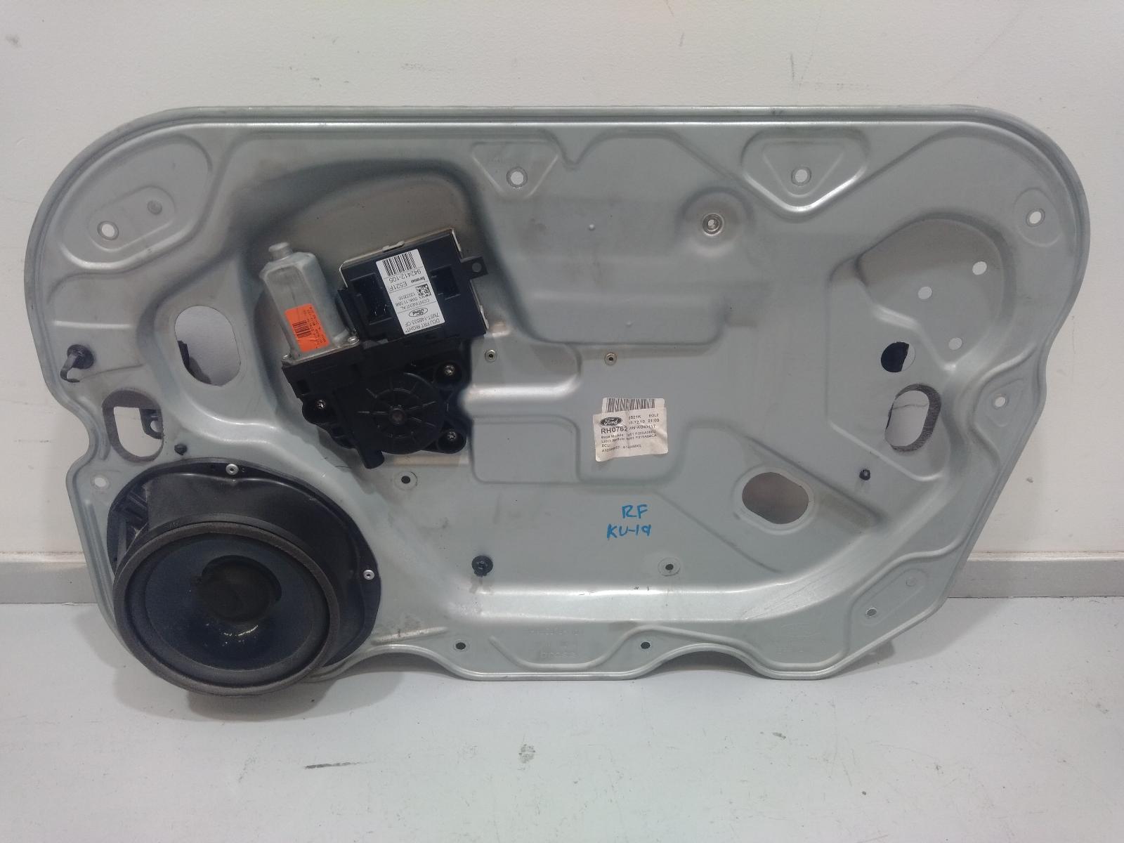 Right_Front_Window_Reg_Motor