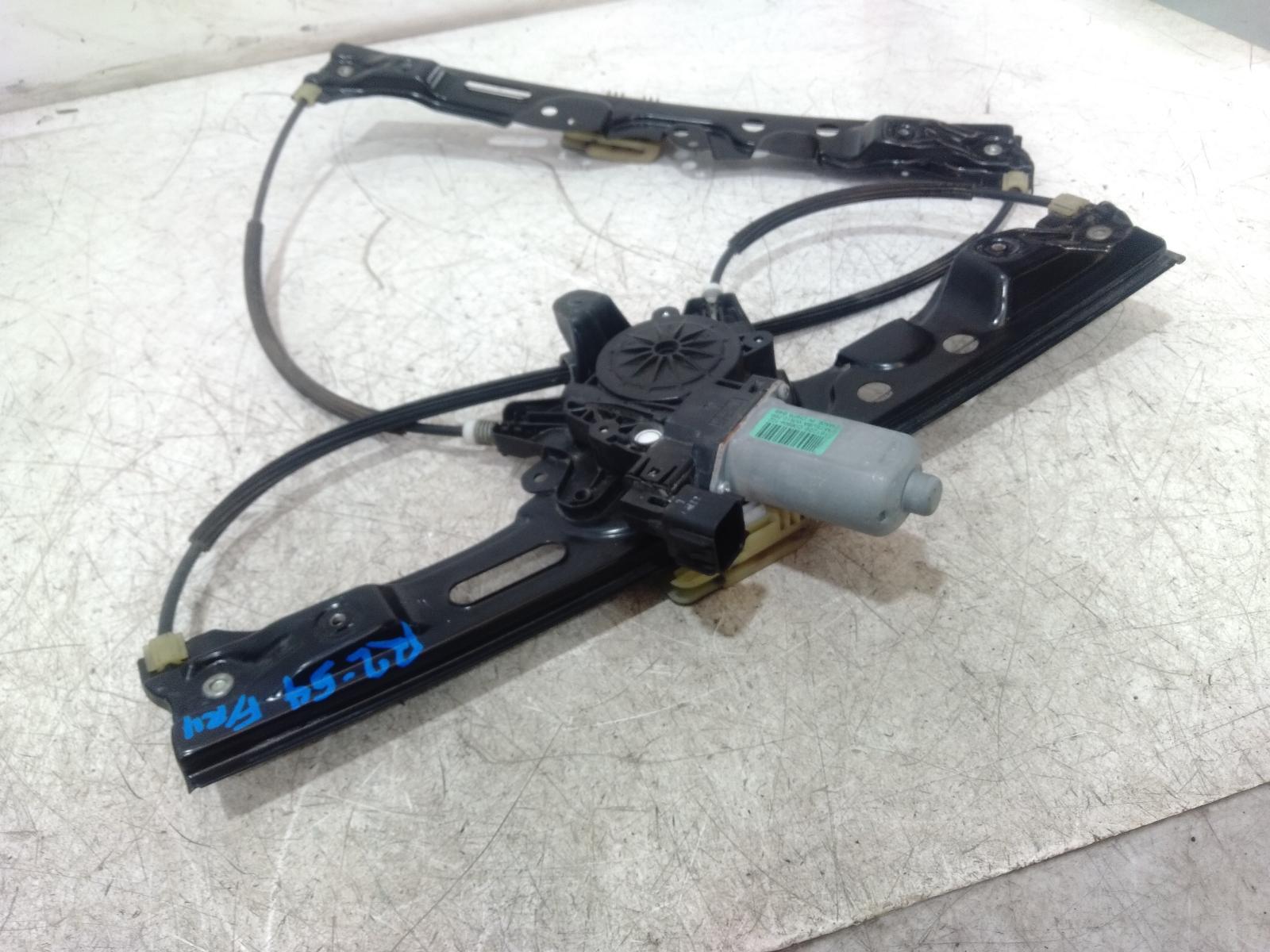 Right Front Window Reg Motor