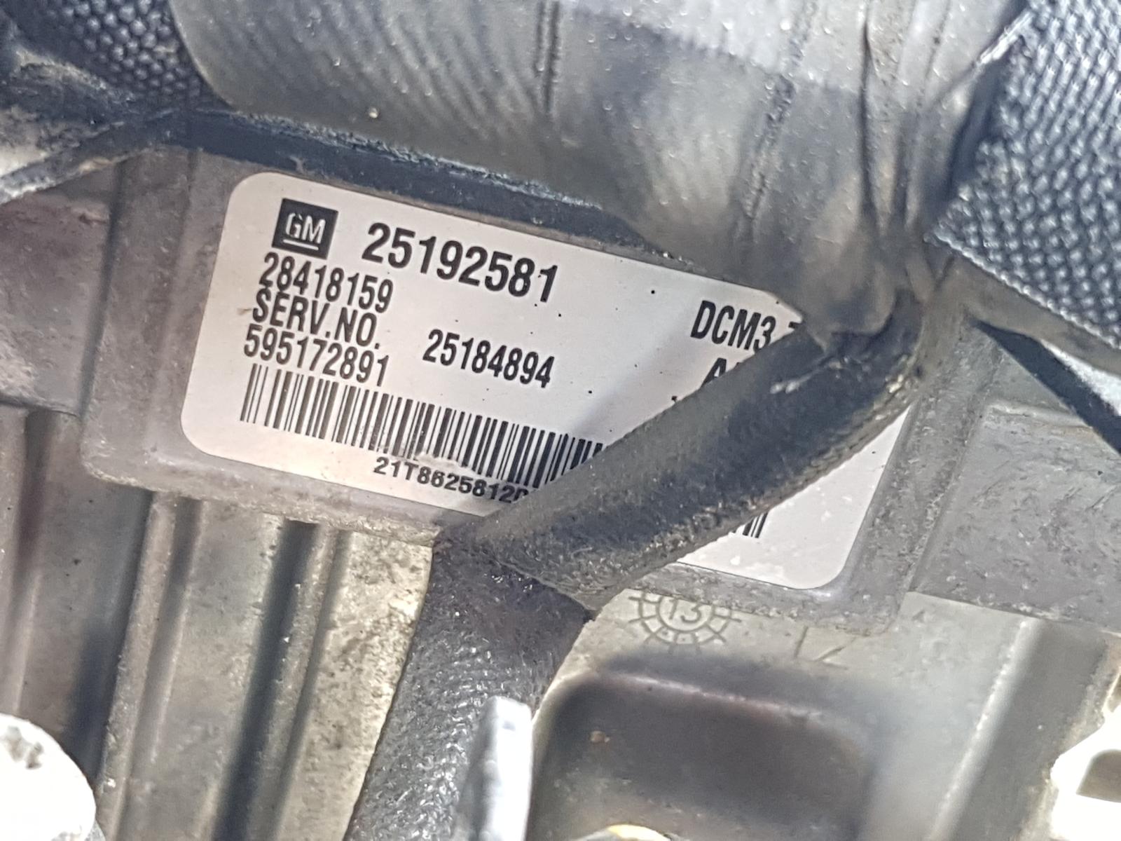 Holden Captiva - Captiva 7 2011-Present