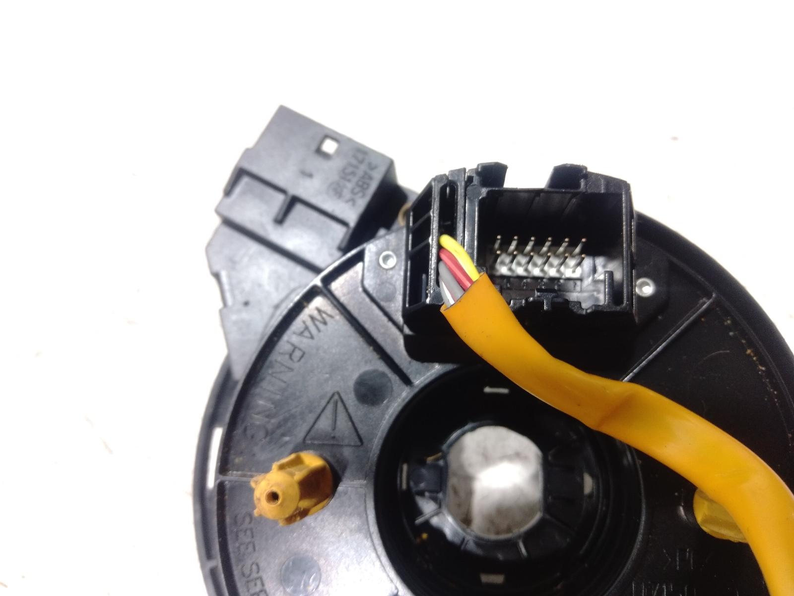 Airbag_Module_Sensor