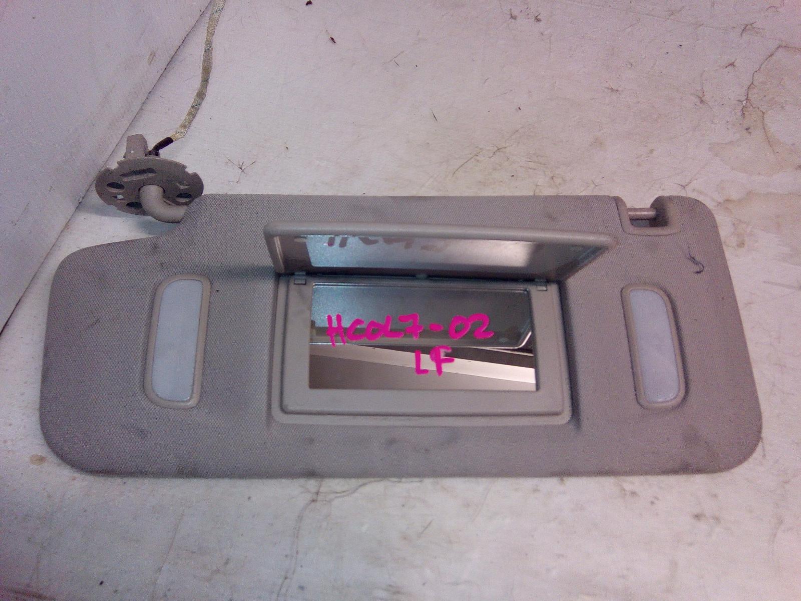 Sunvisor