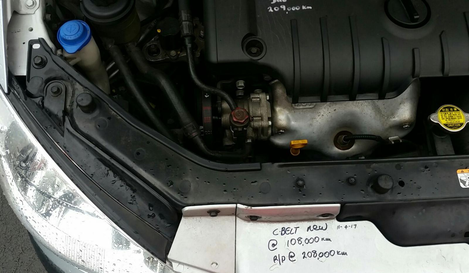 Hyundai Getz - BT51 2002-2010