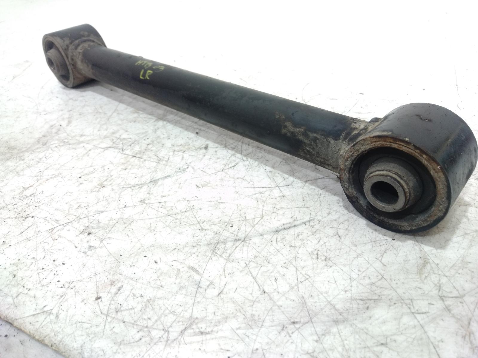 Left_Rear_Trailing_Arm