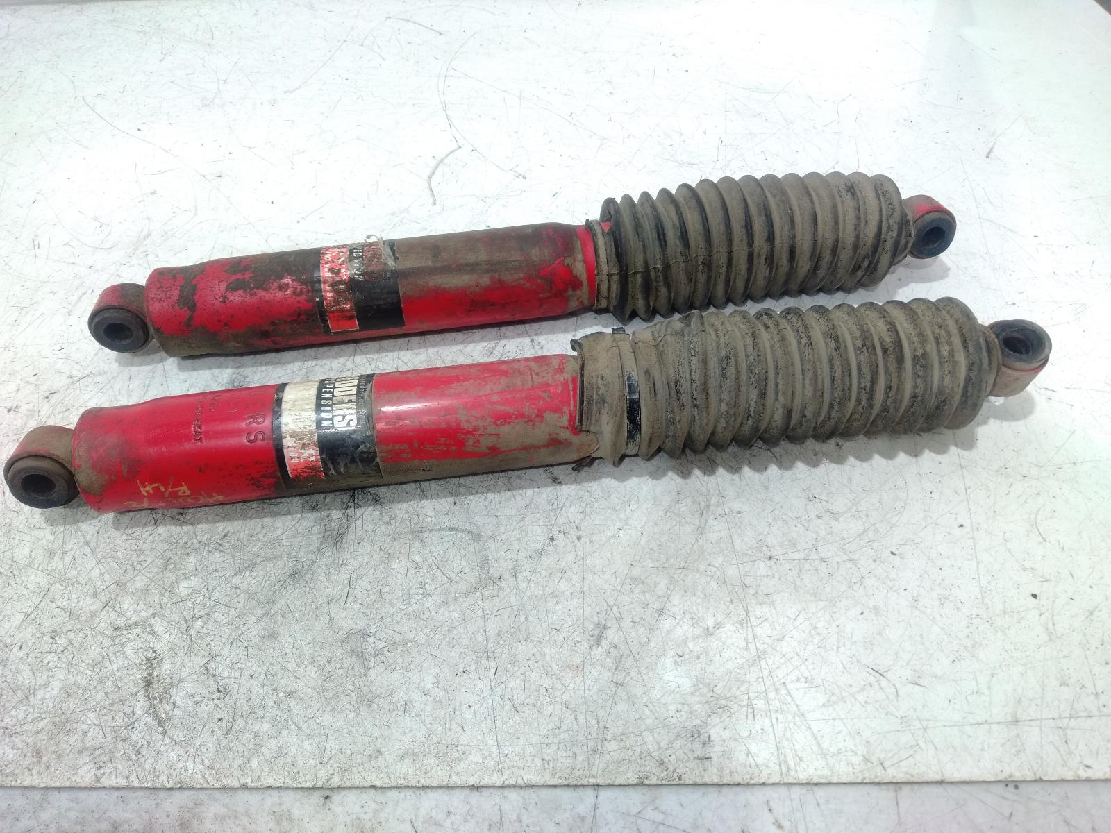 Shock_Absorber