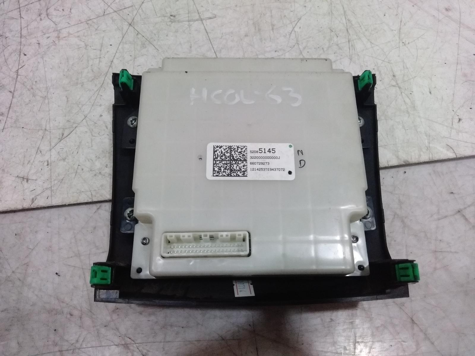 Heater_Ac_Controls
