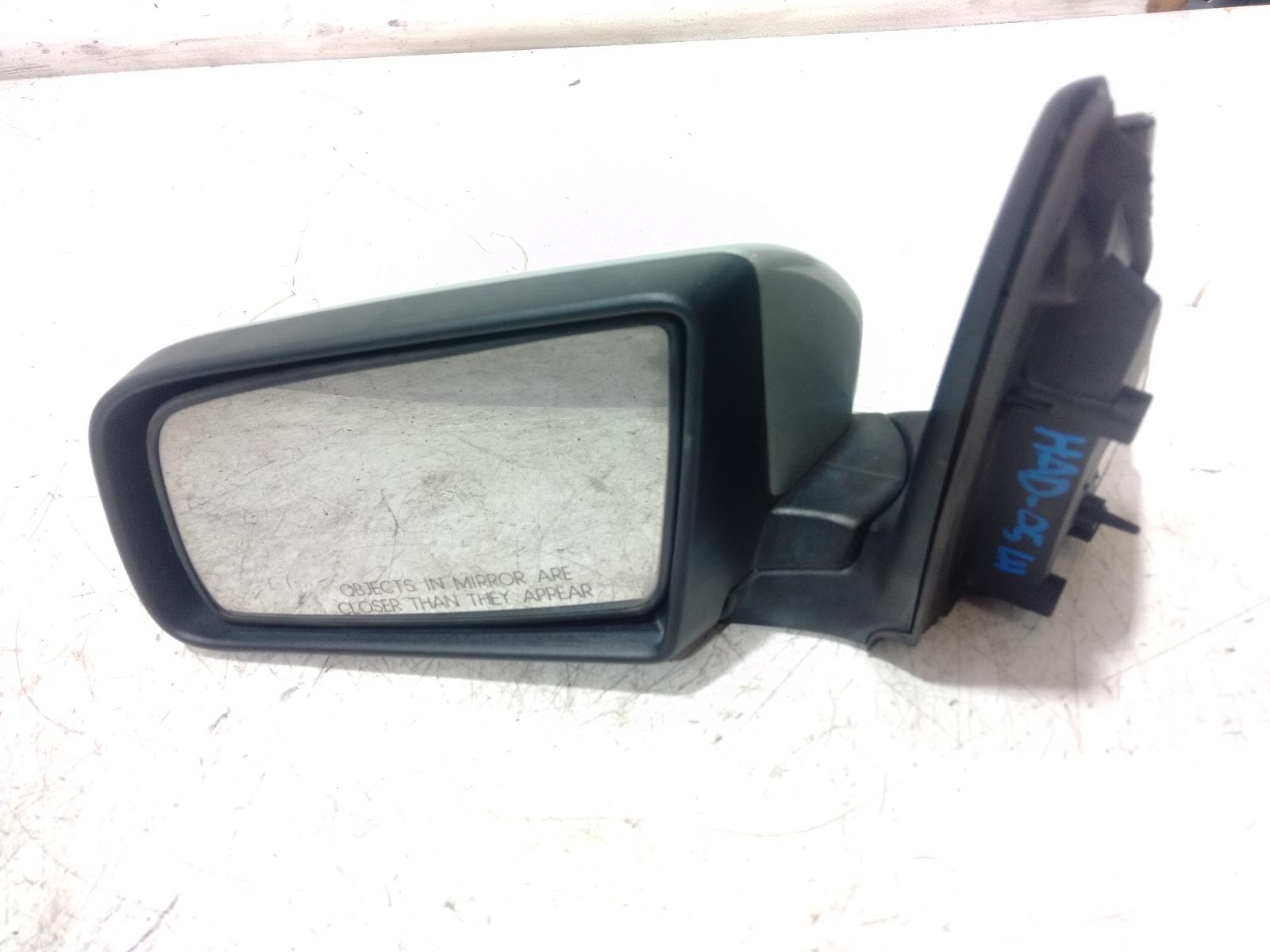 Left Door Mirror