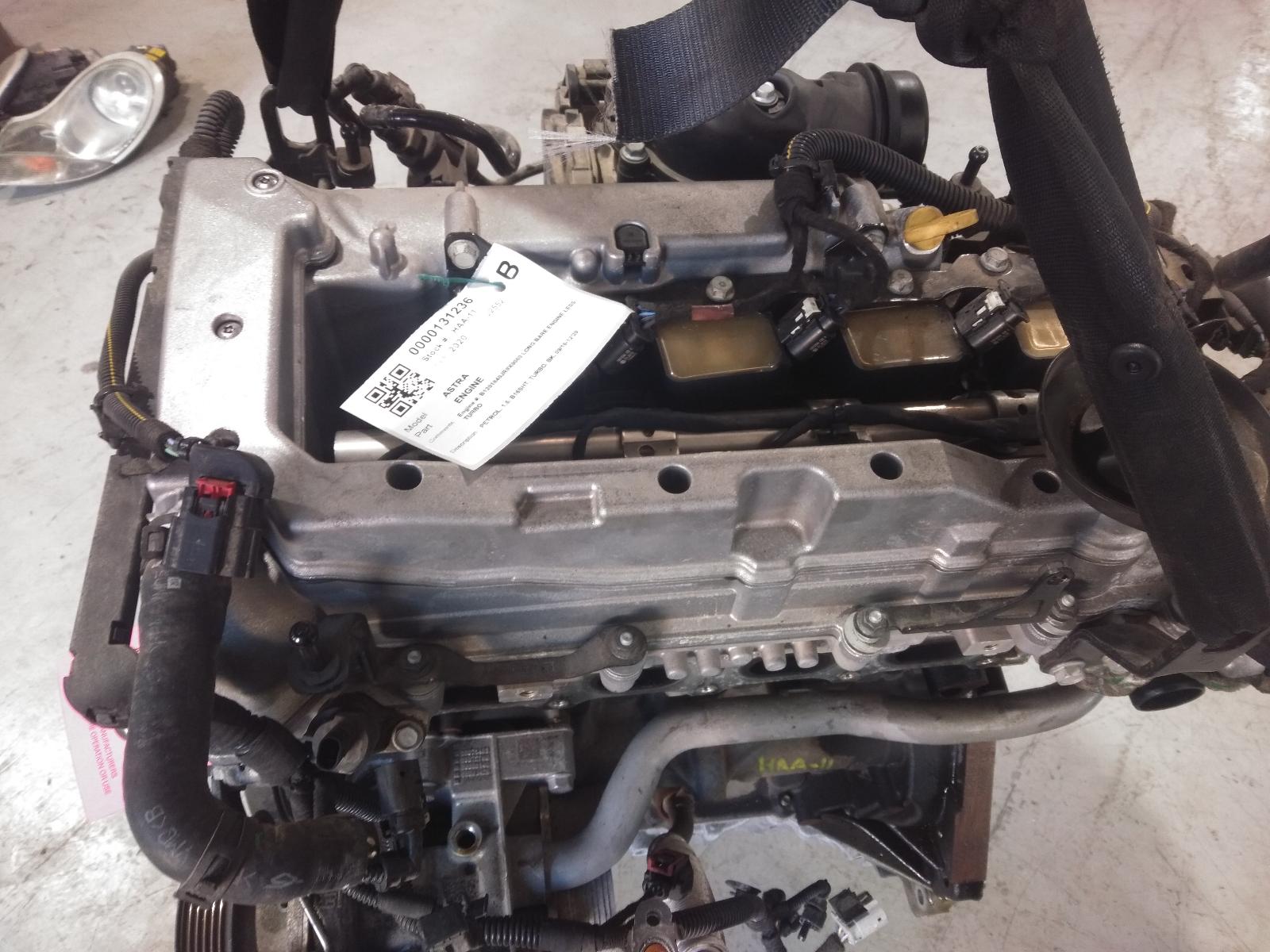 Engine