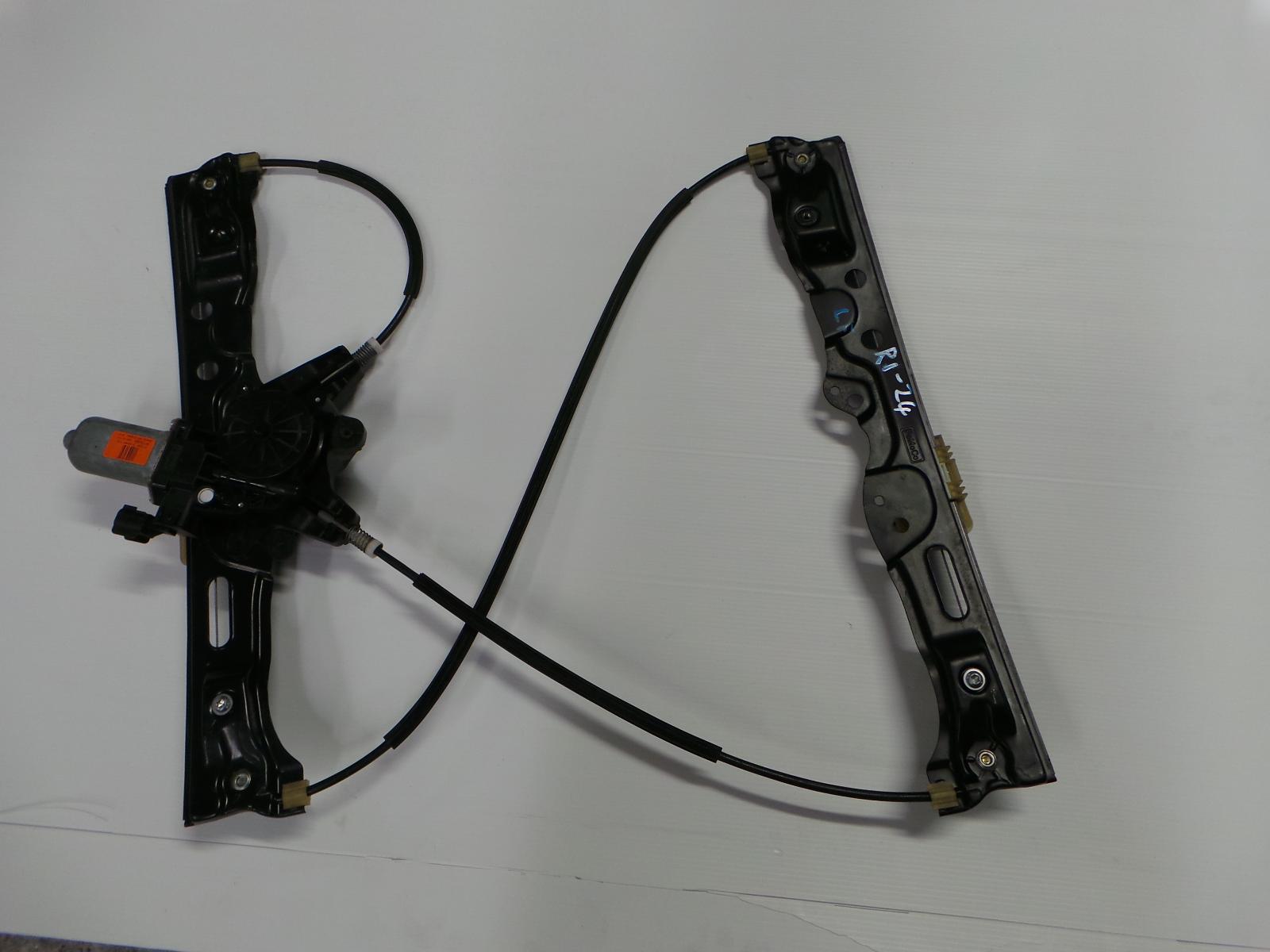 Ford Ranger - PX/PX2 2011-2017