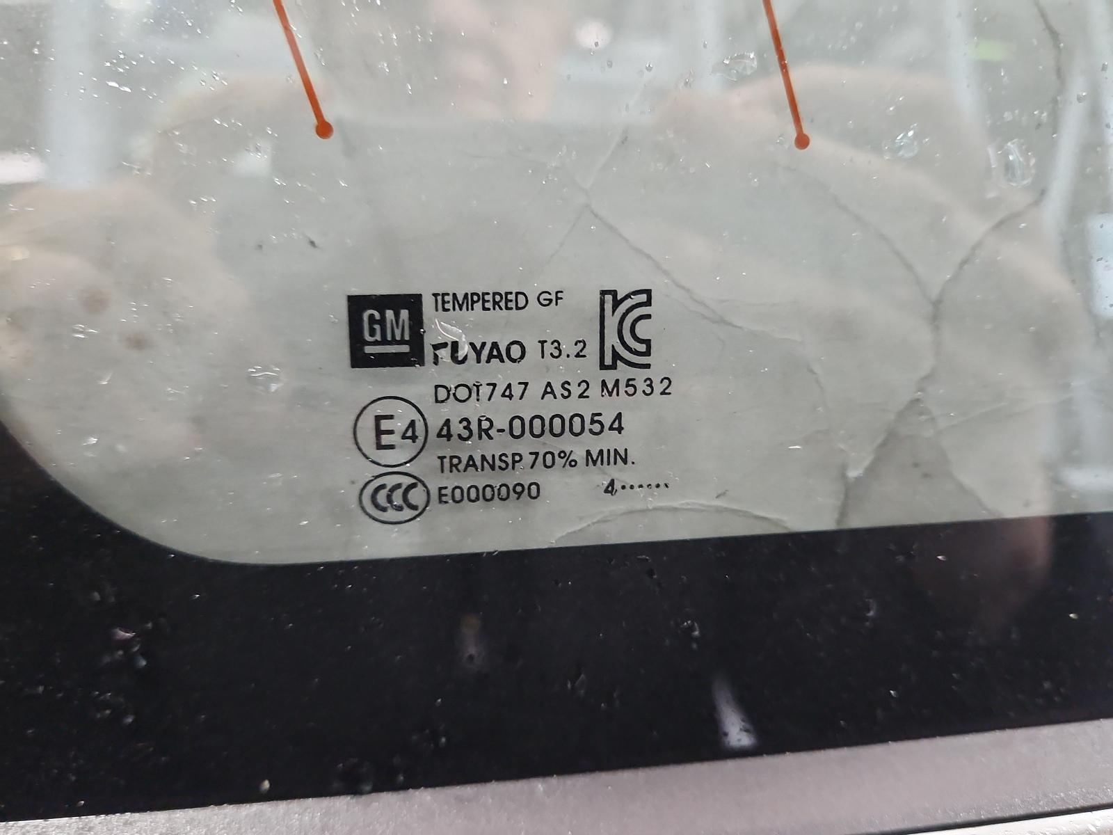 Holden Captiva - Captiva 7 2011-Present