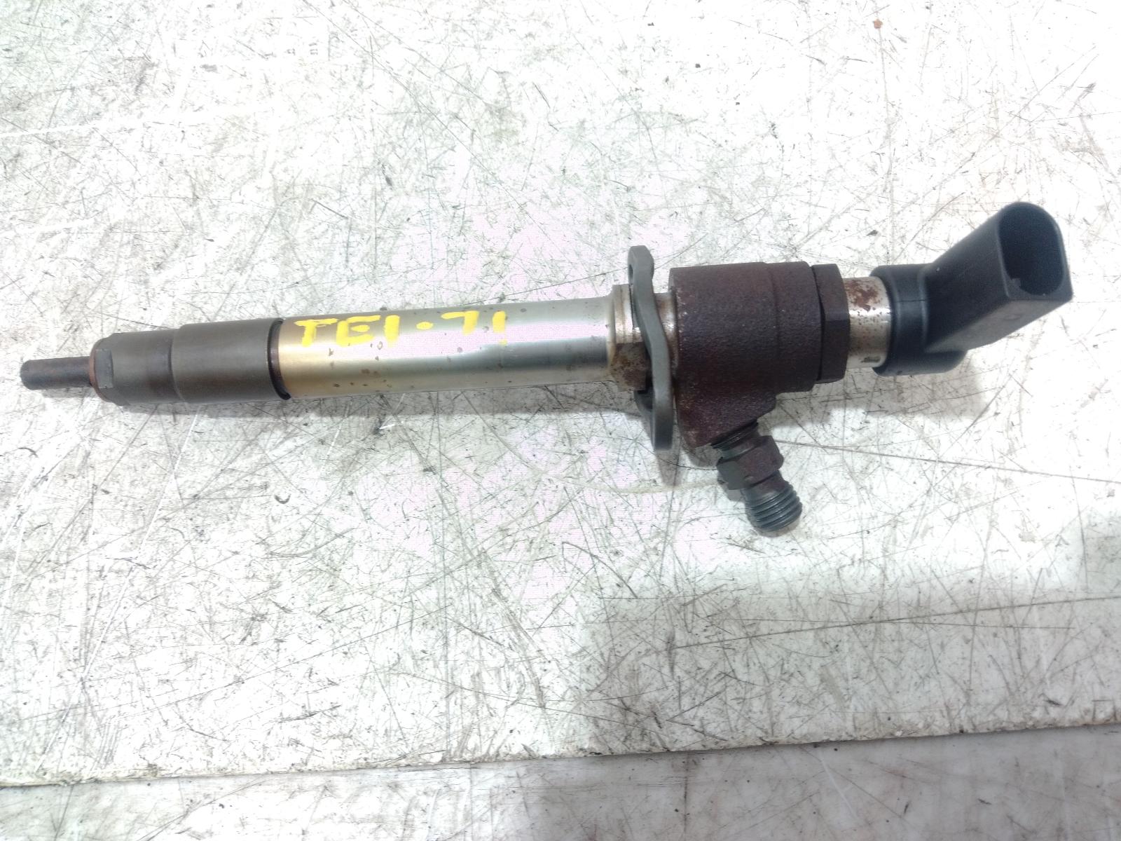 Fuel Injector