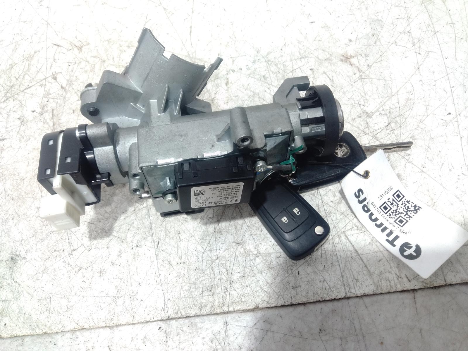 Ignition_W_Key