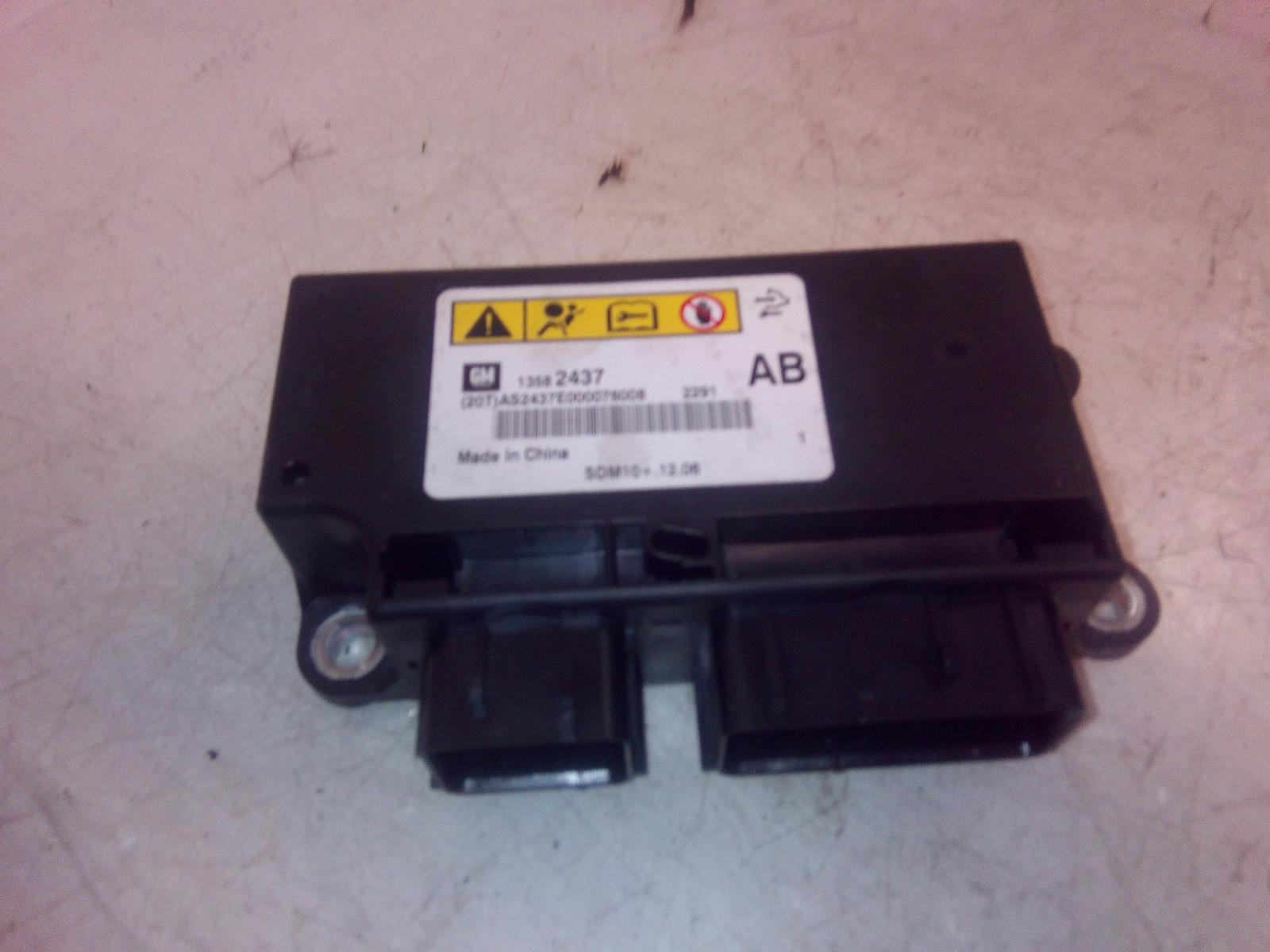 Airbag_Module_Sensor