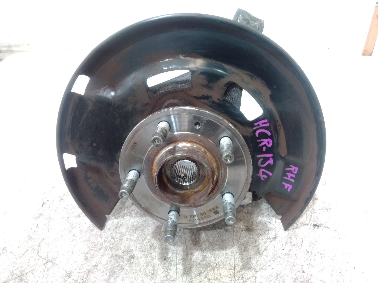 Right Front Hub Assembly