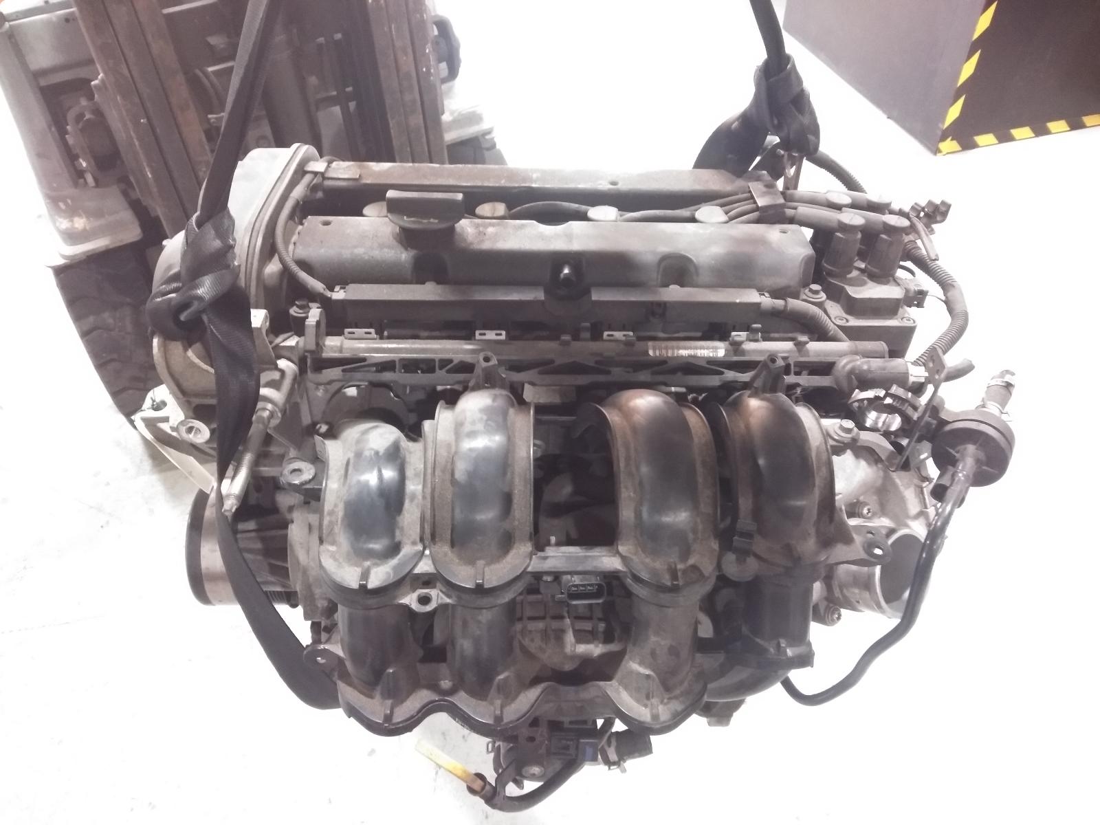 Engine