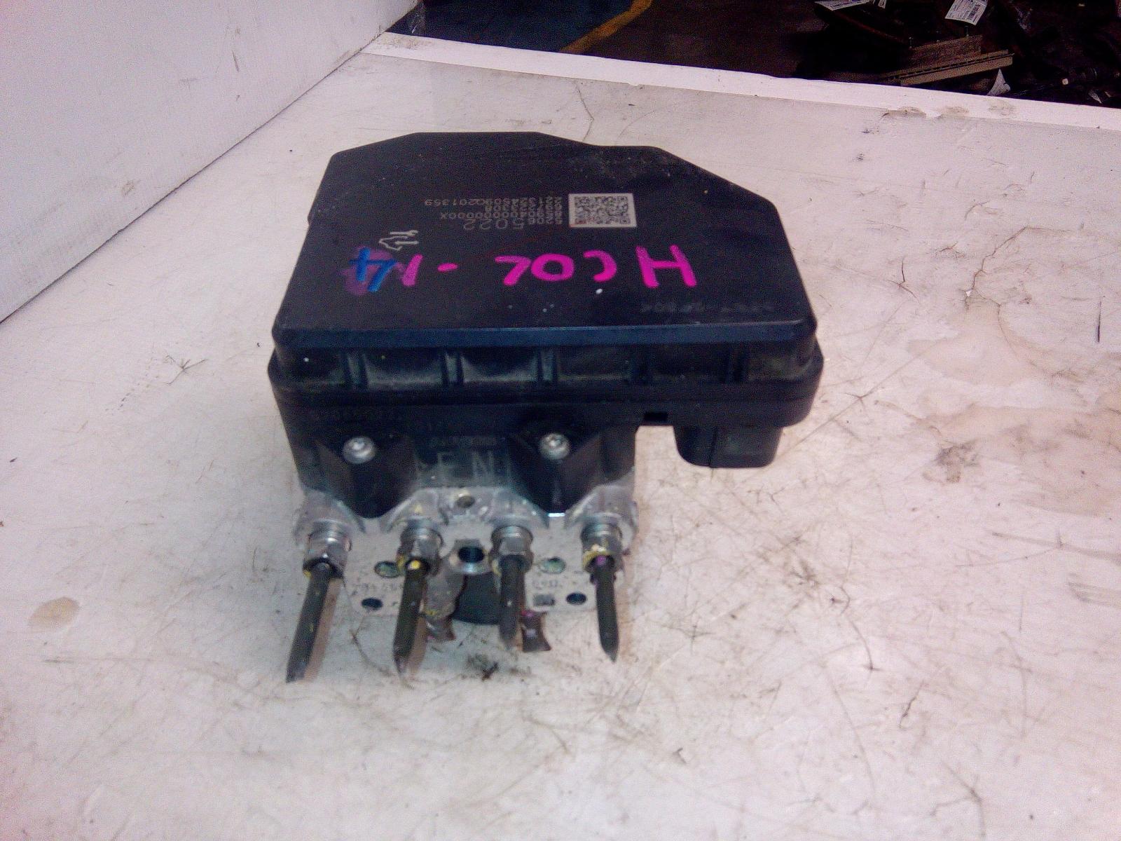 Abs_Pump_Modulator