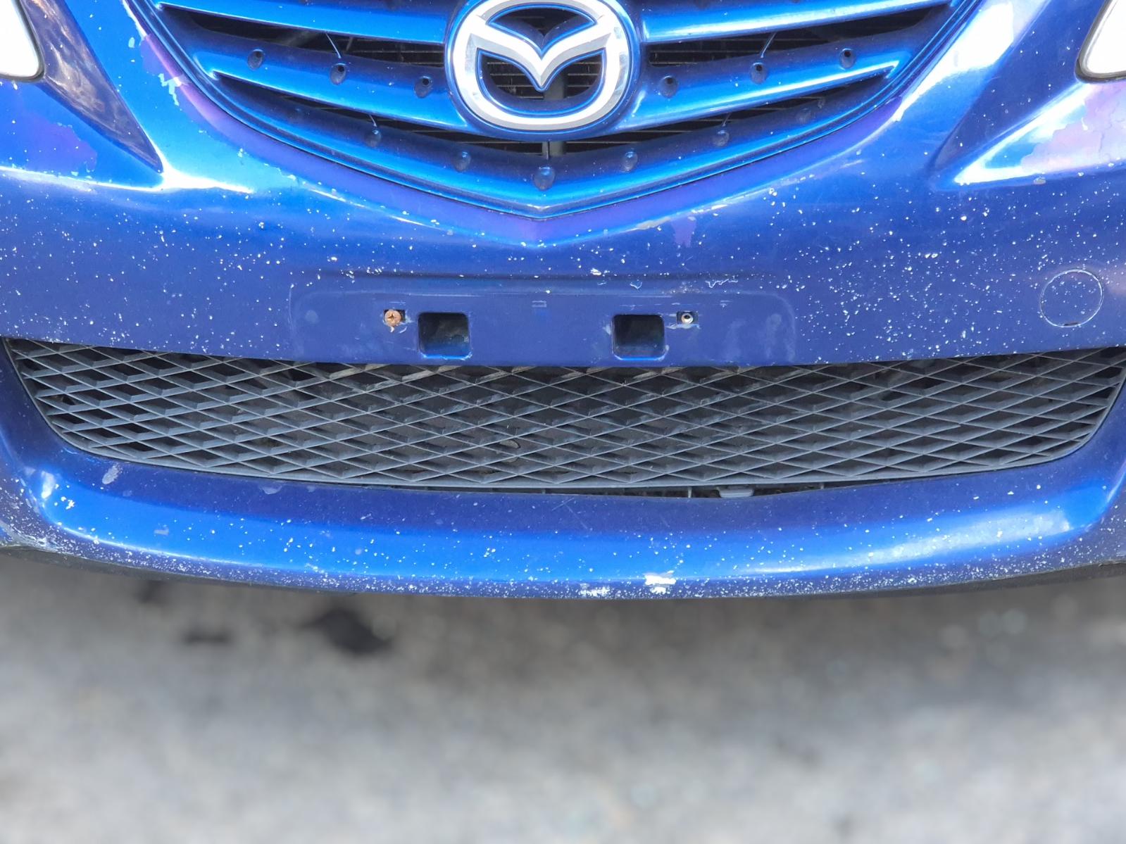 Grille