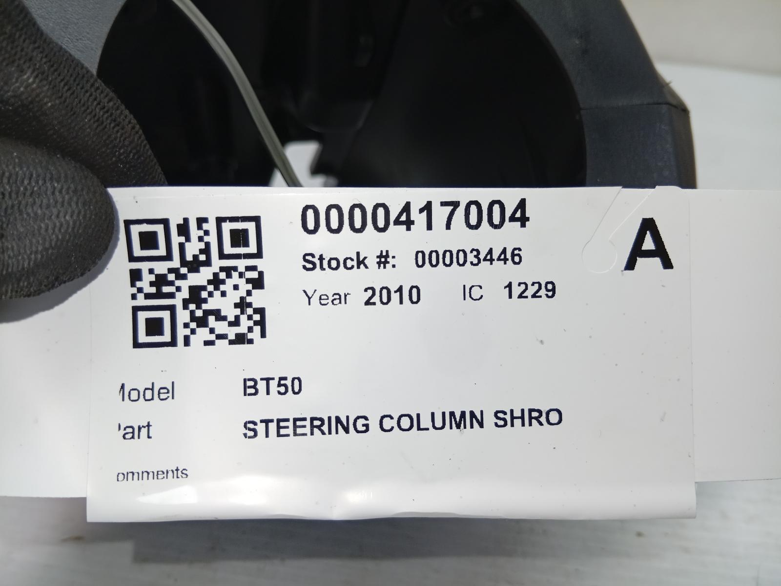 Steering_Column_Shro