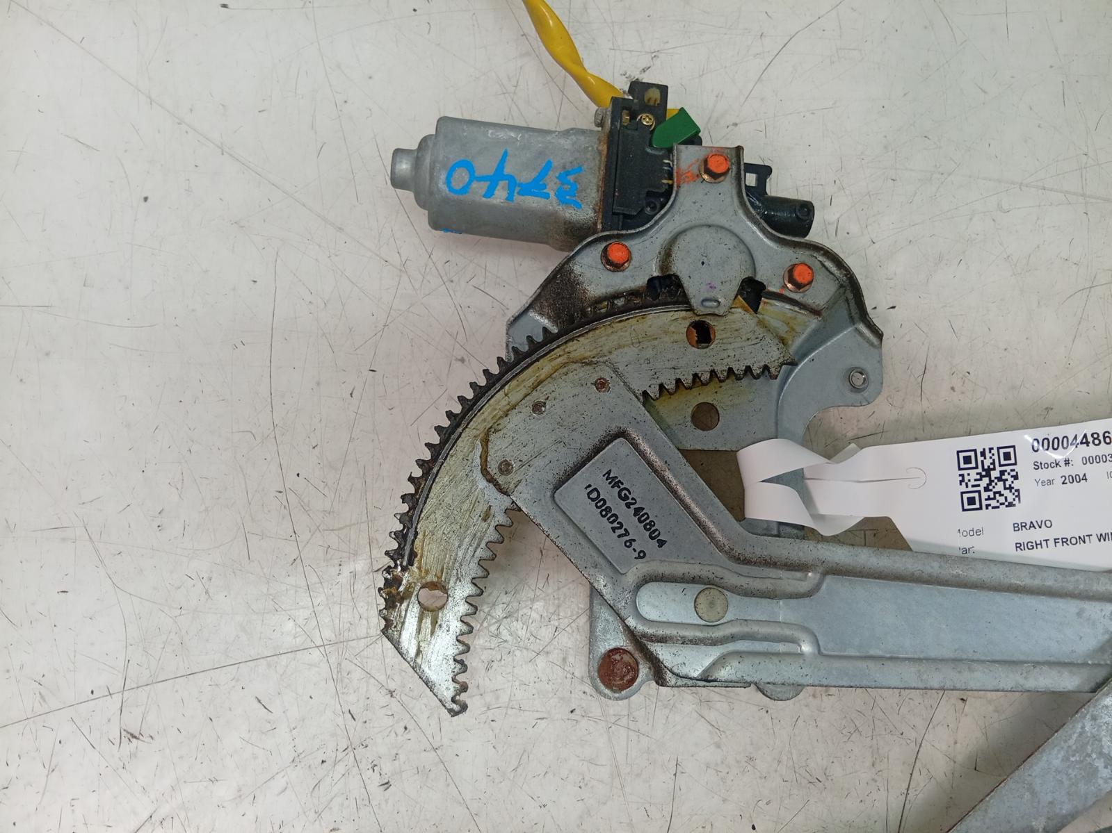 Right_Front_Window_Reg_Motor