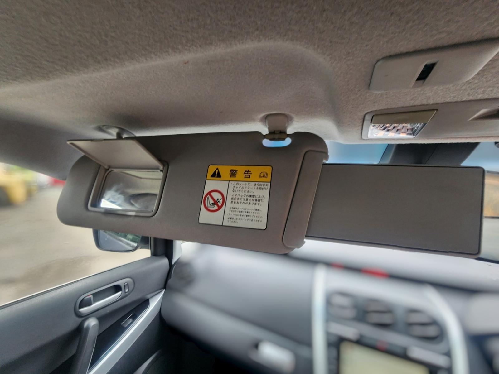 Sunvisor