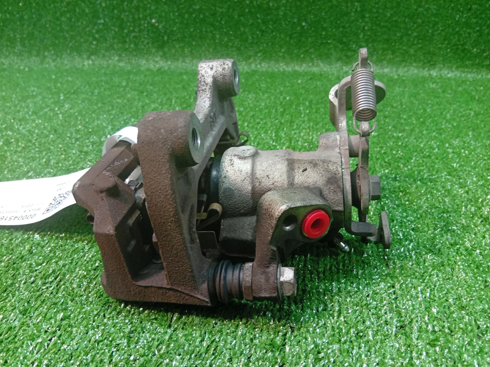 Caliper