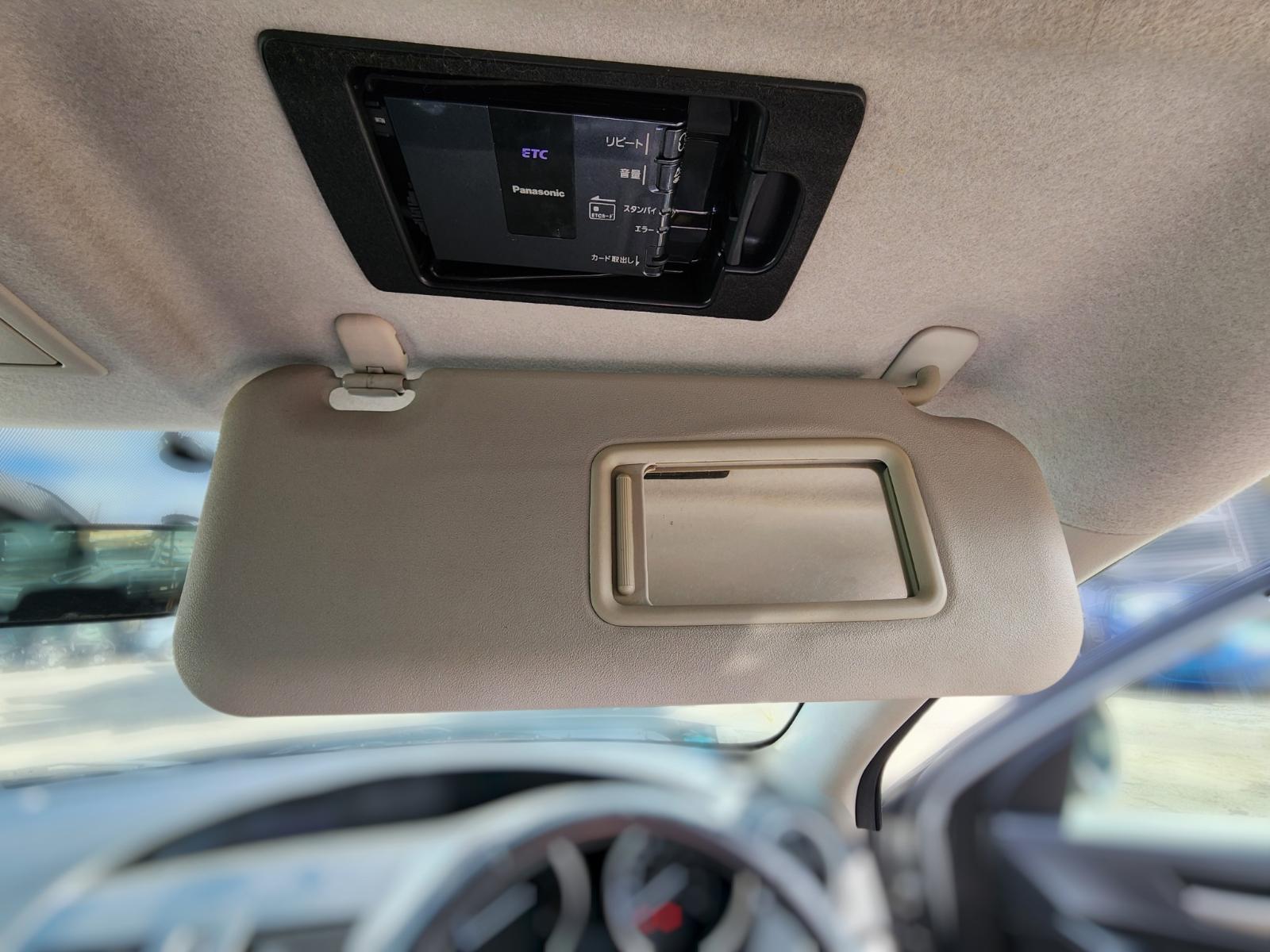 Sunvisor
