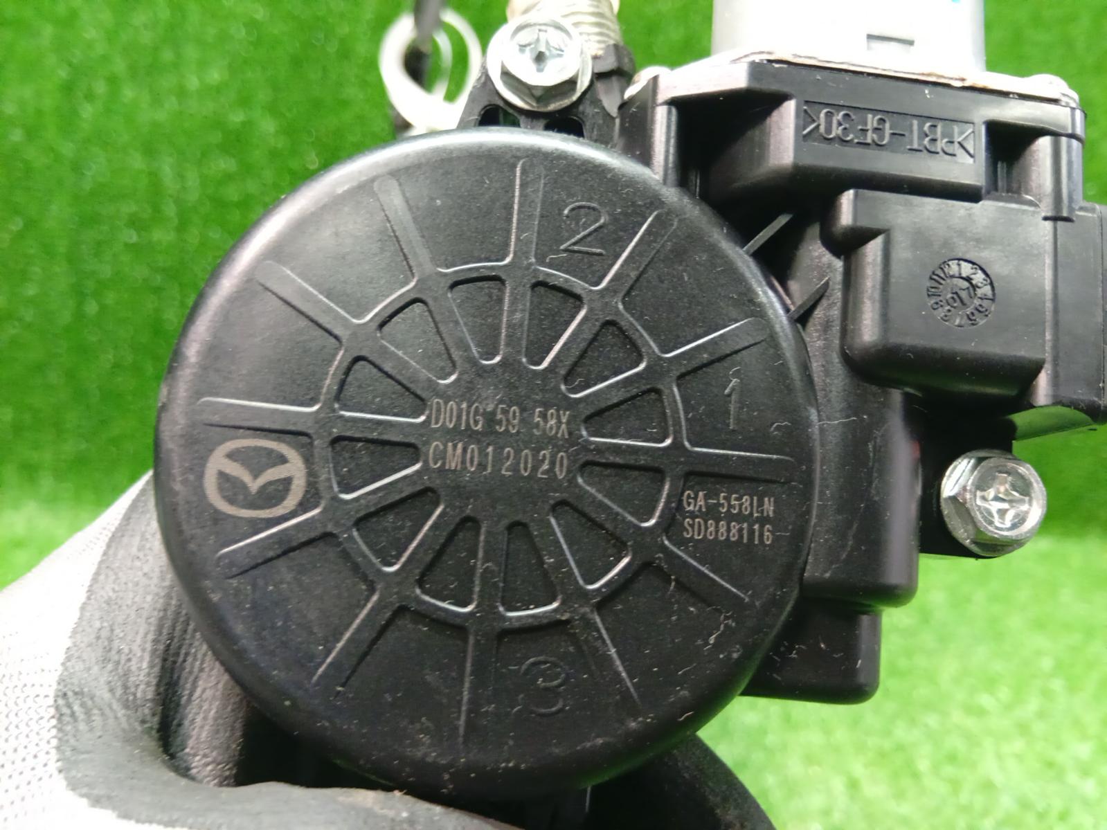 Left_Front_Window_Reg_Motor
