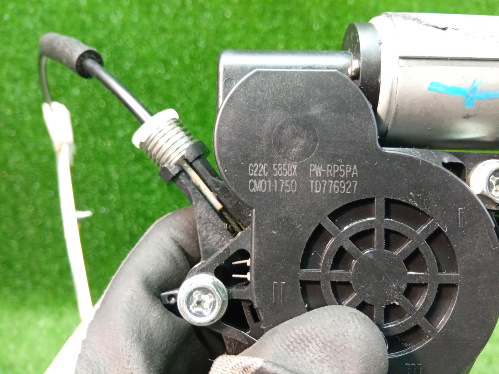 Right Front Window Reg Motor