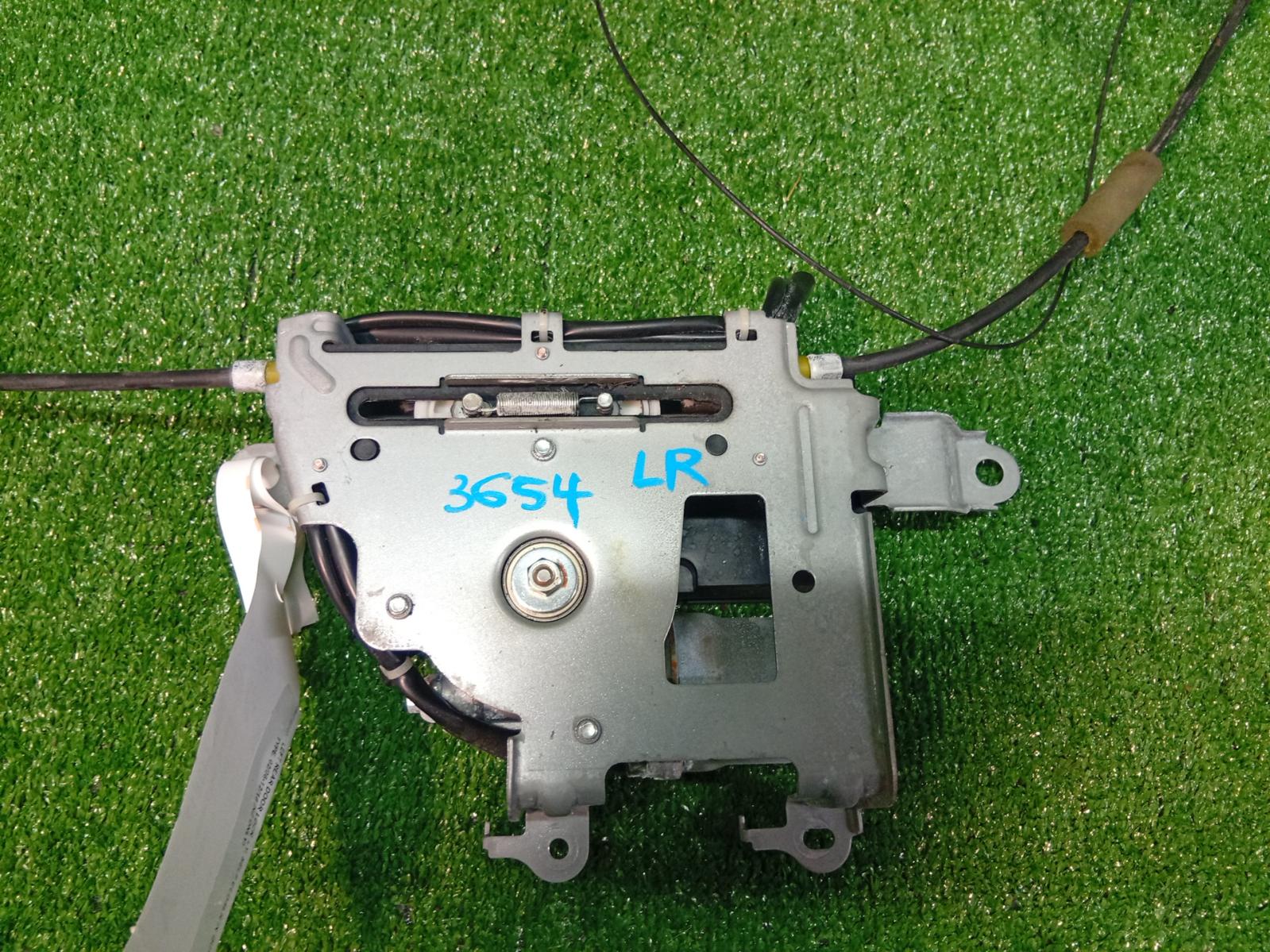 Door_Boot_Gate_Lock