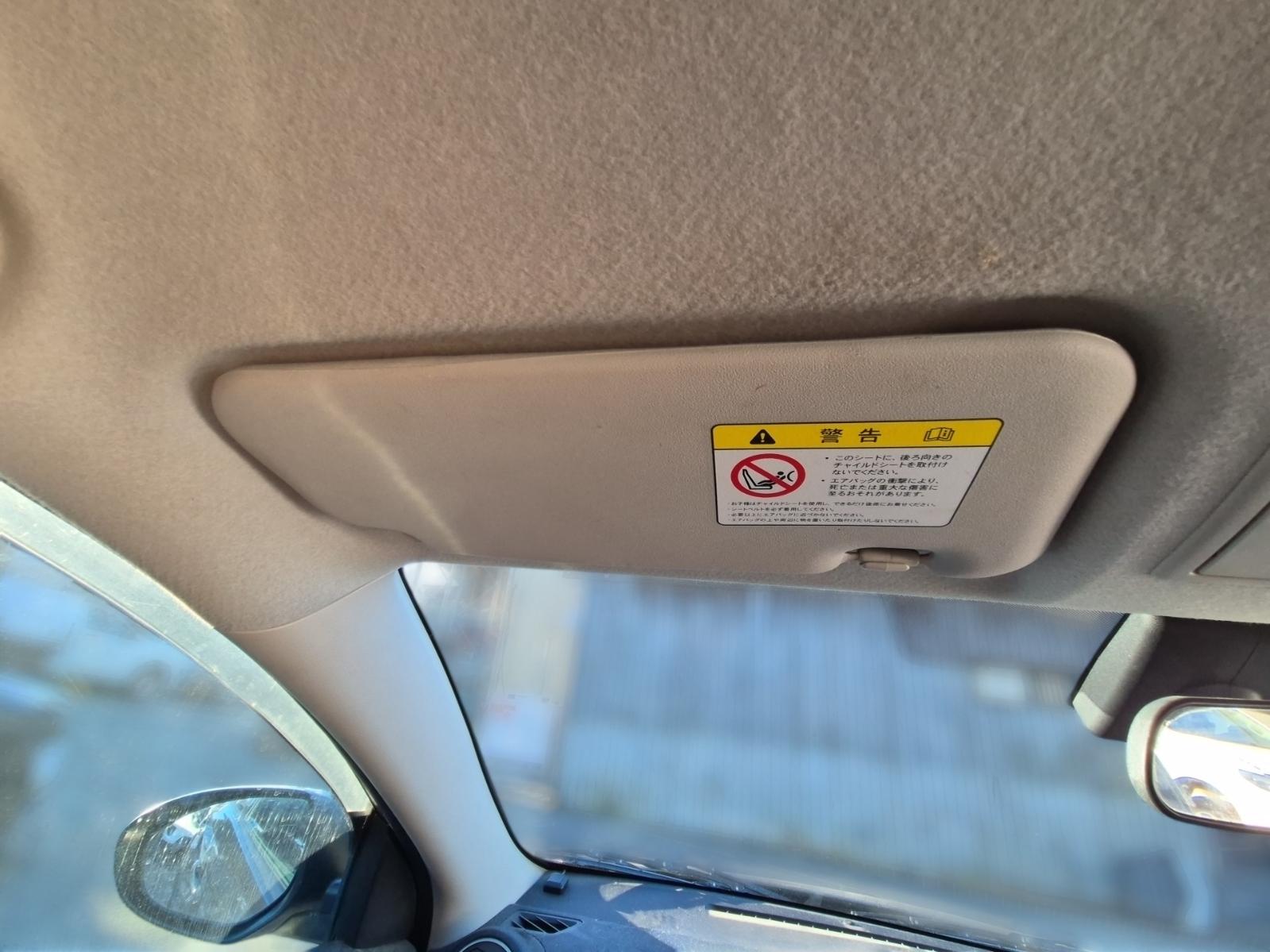 Sunvisor