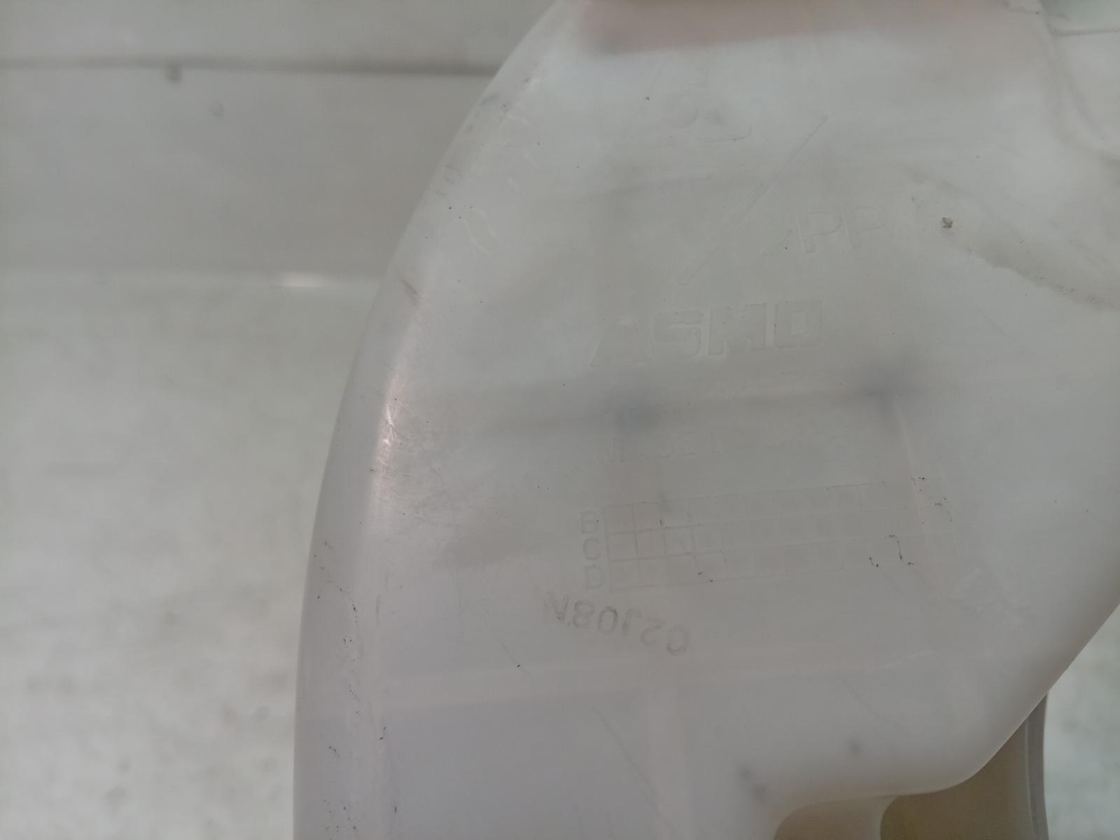 Washer_Bottle