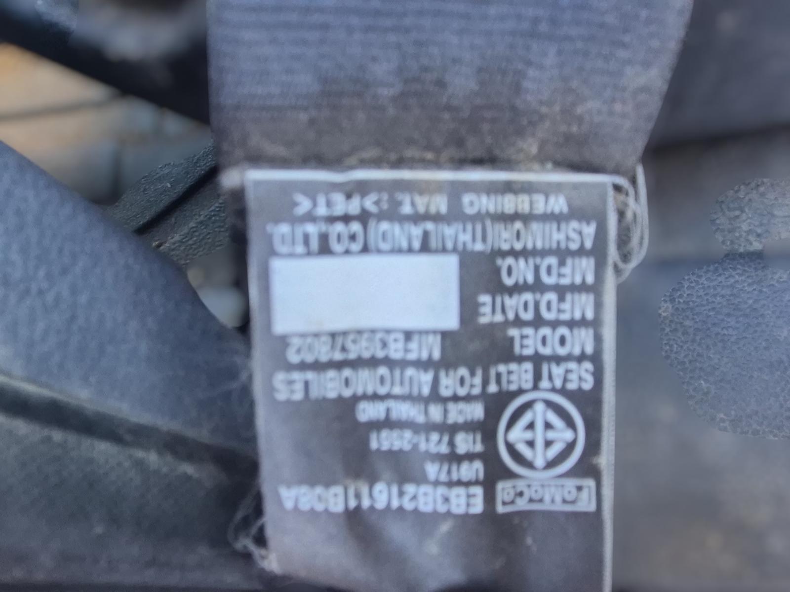 Mazda BT50 - UP 2011-Present