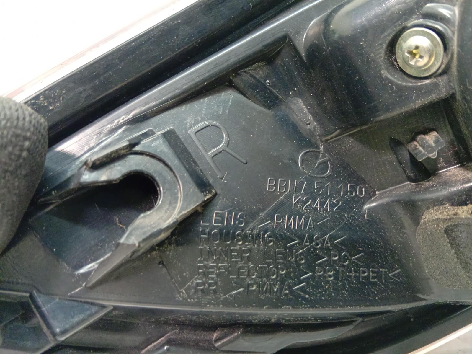 Right_Taillight