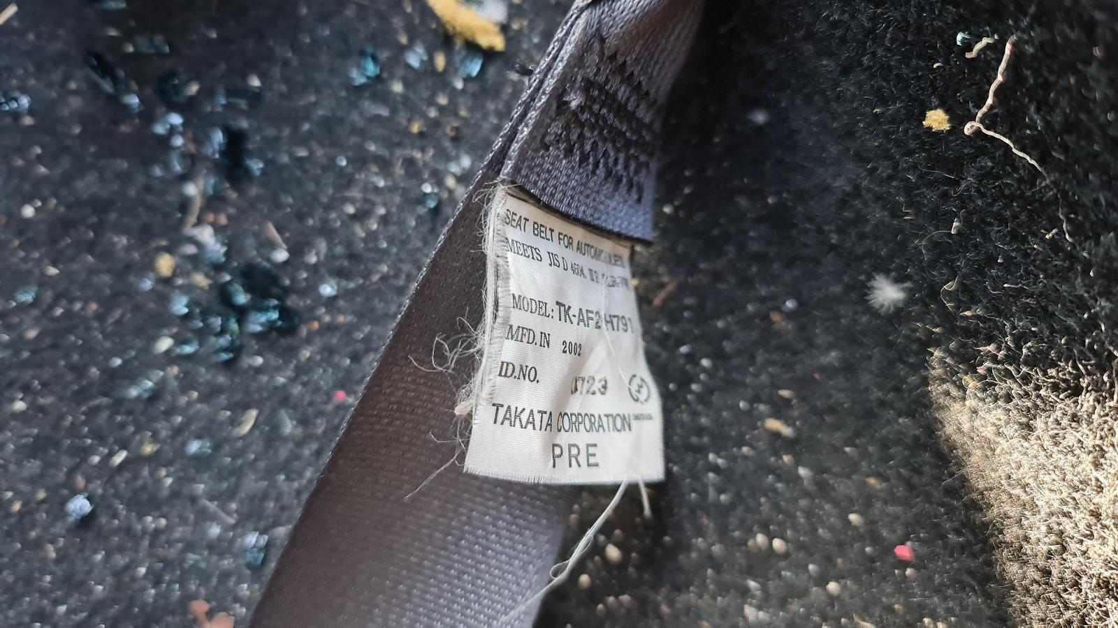 Mazda Mazda6 - GY 2002-2008