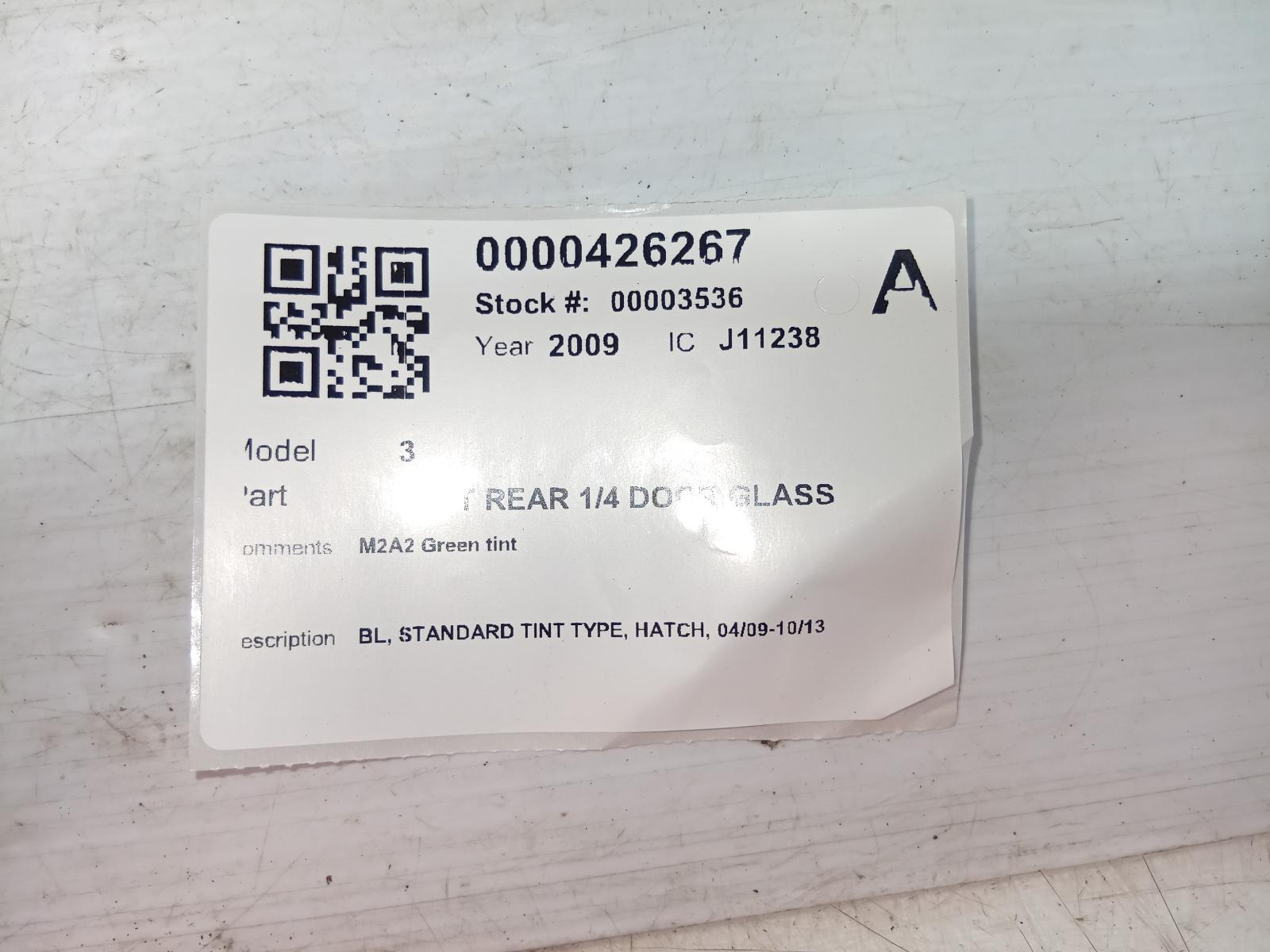 Left_Rear_1q_Door_Glass