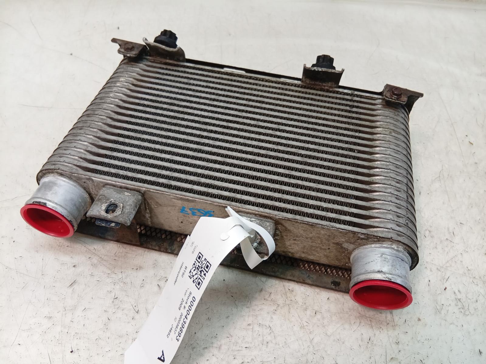 Intercooler